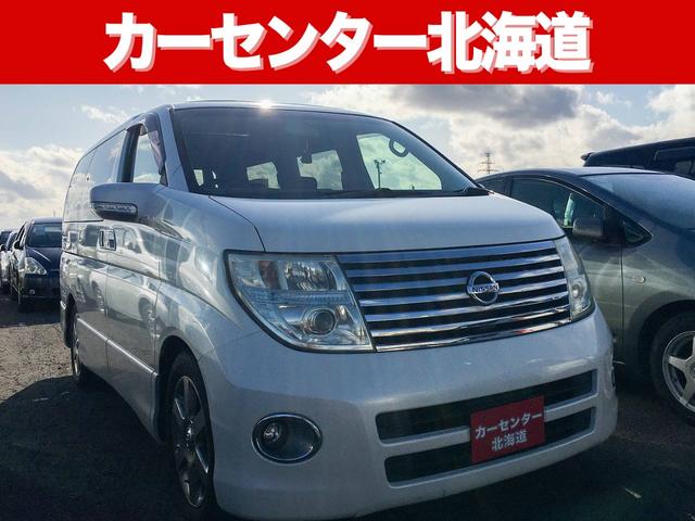 ハイウェイスター 4WD 1年保証 スマキー Wサンルーフ(1枚目)