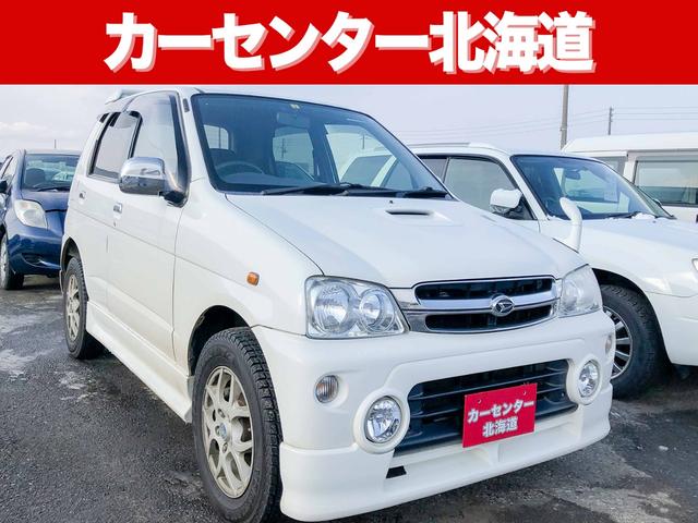 エアロダウンカスタムX 4WD 1年保証 エンスタ 禁煙車(1枚目)