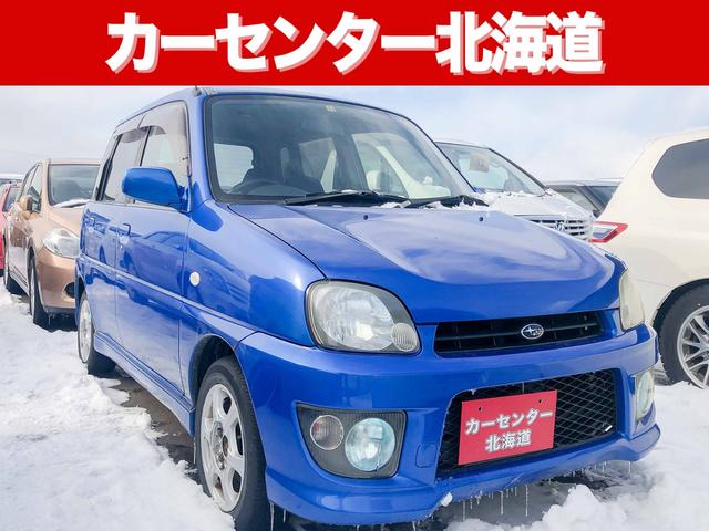 RSリミテッドII 4WD 1年保証 タイベル交換済 禁煙車(1枚目)