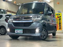  ңӡףġ֥󥸥󥹥դǤʥӡޡȥ̣ţĥإåɡţԣáҳסȥ饤ȡȥ󡡥ɥ󥰥ȥåסХå顡ϻ