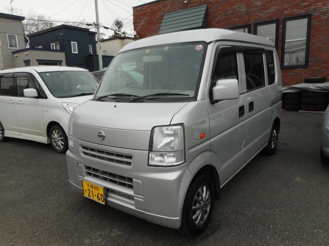 ＮＶ１００クリッパーバン(日産) ＧＸターボ 中古車画像