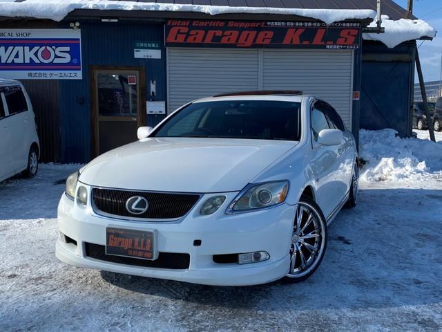 GS430 フルエアロ ローダウン サンルーフ ETC CD(1枚目)