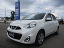 日産 マーチ Ｘ　ＦＯＵＲ　Ｖセレクション　４ＷＤ　純正ナビ・フ...