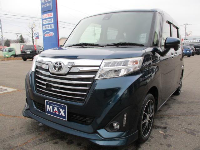 当店では実際にお客様の目で見て頂きたいので、 現車確認頂けるお客様の販売に限らせて頂いております。