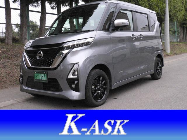 ルークス(日産) ハイウェイスター　Ｘ 中古車画像