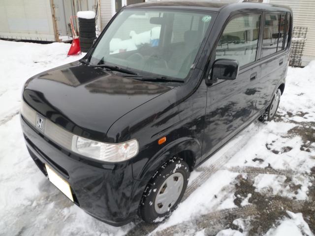 ۥ å ١졼ɡףġ٥򴹺Ѥߡ󥹥