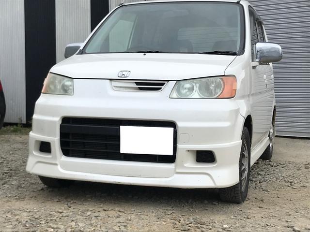 ホンダ ライフダンク ディーバ 中古車検索 くるまのニュース