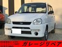 北海道の軽自動車 中古車 ジモティー 北海道の軽自動車 中古車 ジモティー