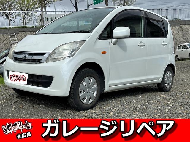 ダイハツ ムーヴ Ｌセレクション　軽自動車専門店　車検２年付　保証１年付　距離無制限　引渡２週間　４ＷＤ　キーレス　寒冷地仕様　ベンチシート　エアコン　パワーステアリング　パワーウィンドウ　エアバッグ　ＡＢＳ　ＣＤ　札幌　北広島