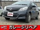 トヨタ ヴィッツ Ｆ　車検令和７年１１月　保証１年付　４ＷＤ　Ｃ...