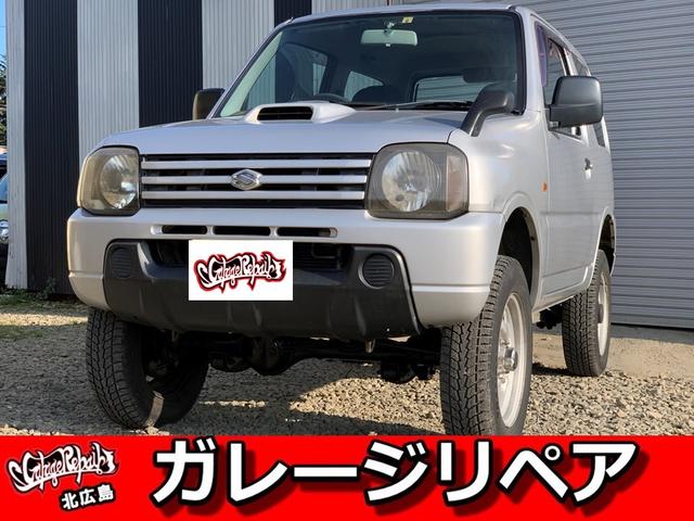 ジムニー ＸＧ　４ＷＤ　リフトアップ　フルフラット　衝突安全ボディ　エアコン　ＰＳ　ＰＷ　ＣＤ　ＡＢＳ　軽自動車専門店　車検２年　引渡４週間　札幌　北広島　恵庭　江別　千歳　室蘭　苫小牧