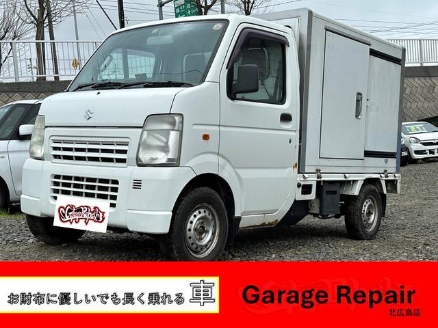 ＫＣ　４ＷＤ　ＭＴ　エアコン　軽自動車専門店　車検２年　引渡２週間　札幌　北広島