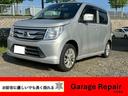 マツダ フレア ＨＳ （車検整備付）