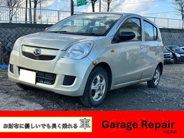 ミラ(ダイハツ) Ｌ 中古車画像