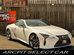 レクサス　ＬＣ　ＬＣ５００ｈ　カーボンルーフ　ＯＰ２１ＡＷ　赤レザー