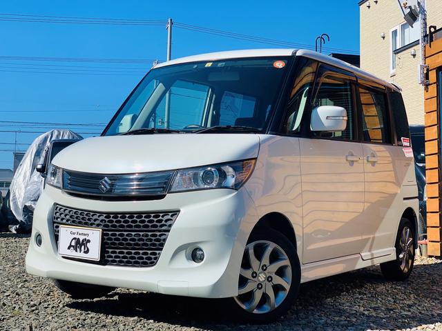 中古車 スズキ パレットsw リミテッドii中古車販売実績 21 12 04 カーファクトリーエムズ 中古車なら グーネット中古車 中古車 スズキ パレットsw リミテッドii中古車販売実績 21 12 04 カーファクトリーエムズ 中古車なら グーネット中古車