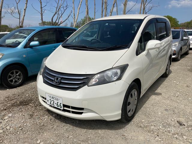 ホンダ フリード g ジャストセレクション ナビ オーディオ付 cvt ホワイト hid 38 0万円 平成21年 09年 北海道 中古車 価格 Com ホンダ フリード g ジャストセレクション ナビ オーディオ付 cvt ホワイト hid 38 0万円 平成21年 09年 北海道 中古車 価格 Com