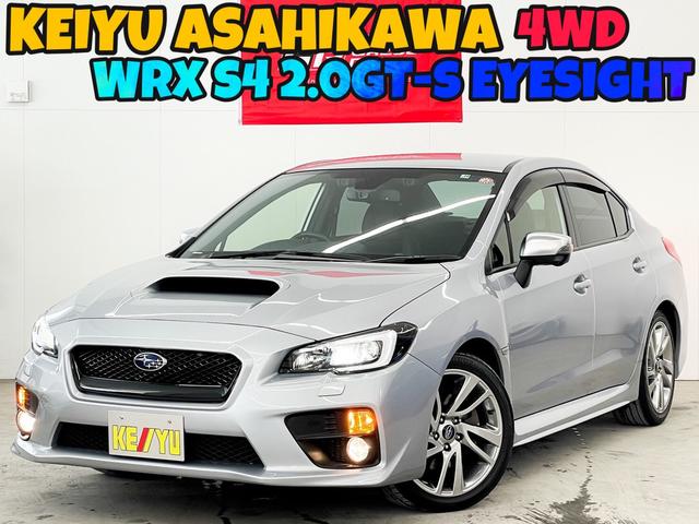 中古車 スバル ｗｒｘ ｓ４ ２ ０ｇｔ ｓアイサイト中古車販売実績 21 06 15 株 ケーユー 旭川店 中古車なら グーネット中古車