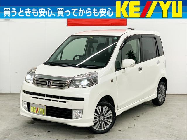 ホンダ ライフ ディーバ スマートスペシャル ４ｗｄ 禁煙 走行４ ８万ｋｍの中古車 グーネット中古車