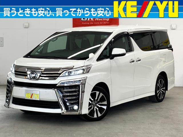 トヨタ ヴェルファイア 2.5Z Gエディション 4WD 禁煙の中古車