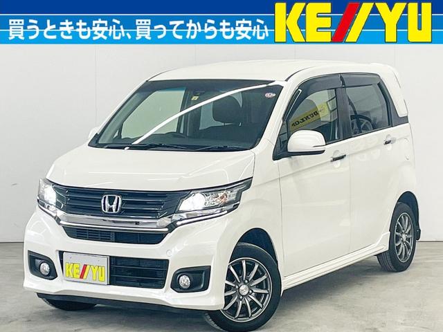 ホンダ Ｎ－ＷＧＮカスタム Ｇ・ターボパッケージ　４ＷＤ　寒冷地仕様　純正ＳＤナビ　Ｂｌｕｅｔｏｏｔｈ　フルセグＴＶ　ＤＶＤ再生　ＵＳＢ　バックカメラ　衝突被害軽減ブレーキ　クルーズコントロール　ハーフレザーシート　パドルシフト　禁煙車　純正アルミ