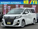 トヨタ アルファード ２．５Ｓ　Ａパッケージ【４ＷＤ】【禁煙車】...