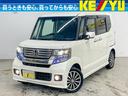 ホンダ Ｎ－ＢＯＸカスタム Ｇ・ターボＡパッケージ　４ＷＤ　社外...