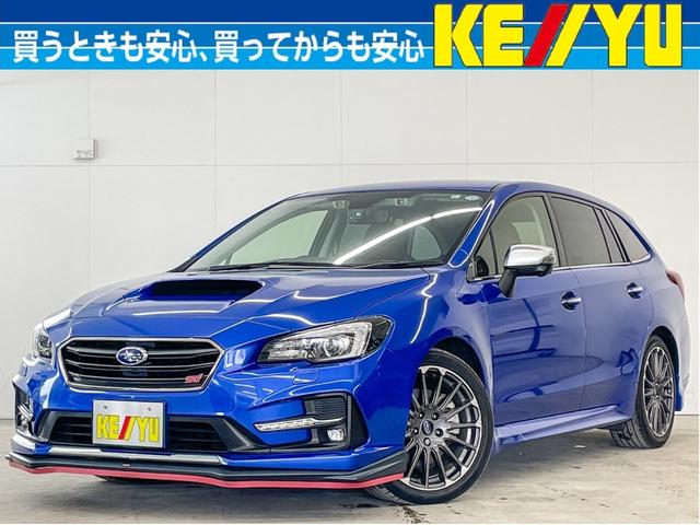 スバル レヴォーグ １．６ＳＴＩスポーツアイサイト　４ＷＤ　ターボ　純正９インチナビ　フルセグＴＶ　Ｂｌｕｅｔｏｏｔｈ　フロント＆サイド＆バックカメラ　追従クルコン　衝突被害軽減ブレーキ　レーンアシスト　コーナーセンサー　電動革シート　シートヒーター