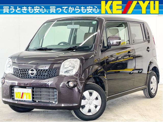 Ｘ　ＦＯＵＲ　４ＷＤ　新品７インチナビ　フルセグＴＶ　Ｂｌｕｅｔｏｏｔｈ　ＤＶＤ再生　ＣＤ　ＥＴＣ　エンジンスターター　シートヒーター　プッシュスタート　オートエアコン　スマートキー　ヘッドライトレベライザー　禁煙