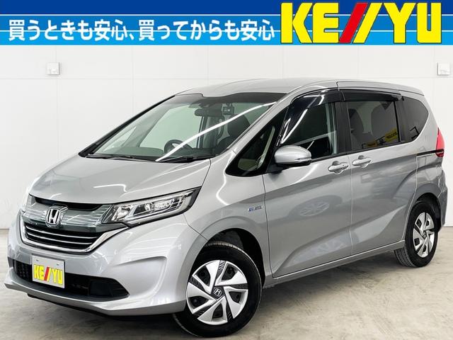 一般中古車