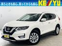 日産 エクストレイル ２０Ｘｉ　ハイブリッド　４ＷＤ　プロパイロ...