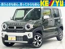 スズキ ハスラー ハイブリッドＸターボ４ＷＤ　■届出済未使用【ベ...