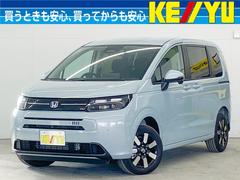 ホンダ　フリード　ｅ：ＨＥＶエアー　ＥＸ　４ＷＤ　登録済未使用車