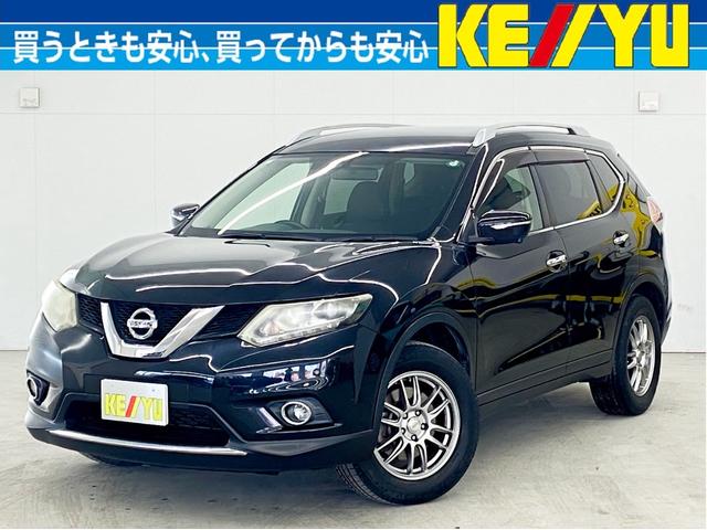 ２０Ｘ　４ＷＤ　純正７インチＳＤナビ　ＤＶＤ　フルセグＴＶ　Ｂｌｕｅｔｏｏｔｈ　全方位カメラ　コーナーセンサー　ＥＴＣ　シートヒーター　ＬＥＤヘッドライト　ルーフレール　クルーズコントロール　禁煙車