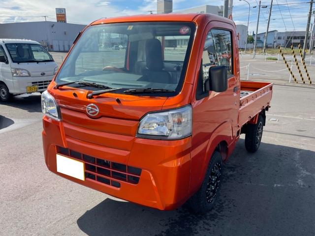 軽トラック 軽バンの中古車なら グーネット中古車 北海道の中古車情報 軽トラック 軽バンの中古車なら グーネット中古車 北海道の中古車情報