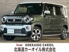 ハスラー ハイブリッドXターボ 中古車画像