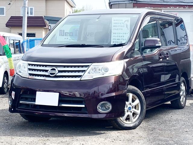 日産 セレナ ハイウェイスター ｖセレクション ４ｗｄ 自社ローン ｍｙ ｎｅｏオートローン 完備 本州仕入 寒冷地 ナビ 両側ｐスラ 中古車 検索 くるまのニュース