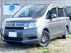 ホンダ ステップワゴン 北海道の中古車一覧 価格 Com