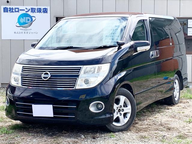 エルグランド 日産 250ハイウェイスター 4wd 自社ローン my neoオートローン完備 後期 パワスラ ナビ インテリキー 北海道 250ハイウェイスター 4wd 自社ローン my neoオートローン完備 後期 パワスラ ナビ インテリキー 日産エルグランドの エルグランド 日産 250ハイウェイスター 4wd 自社ローン my neoオートローン完備 後期 パワスラ ナビ インテリキー 北海道 250ハイウェイスター 4wd 自社ローン my neoオートローン完備 後期 パワスラ ナビ インテリキー 日産エルグランドの
