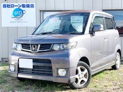 グーネット 北海道 自社ローン の中古車一覧 1 30件