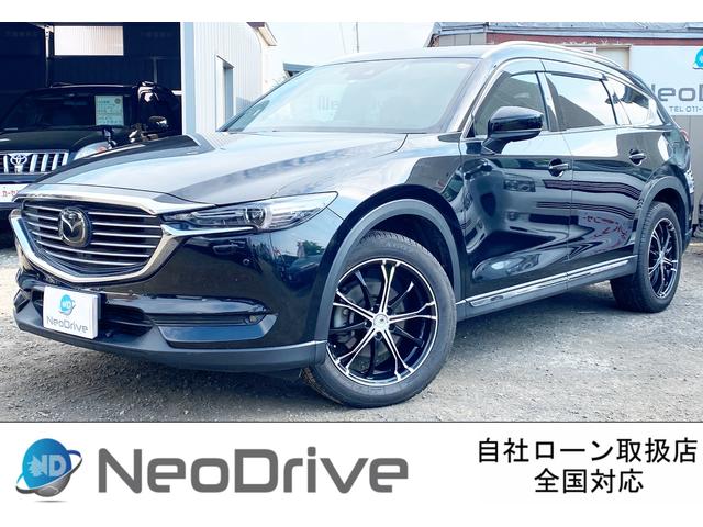 マツダ cx 8 xd lパッケージ 4wd 自社ローン myneoオートローンの中古車 グーネット中古車 マツダ cx 8 xd lパッケージ 4wd 自社ローン myneoオートローンの中古車 グーネット中古車