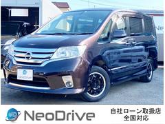 日産　セレナ　ハイウェイスター　４ＷＤ　ワンオーナー　ＨＤＤナビ