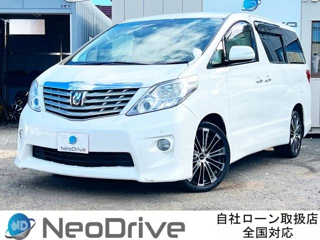 中古車159台 北海道のアルファード トヨタ 40万台から選べる価格相場検索サイトbiglobe中古車 2 4ページ 情報提供 グーネット