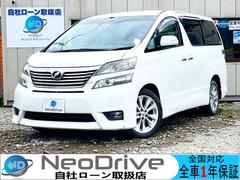 トヨタ　ヴェルファイア　２．４Ｚ　プラチナムセレクション　４ＷＤ　本州仕入