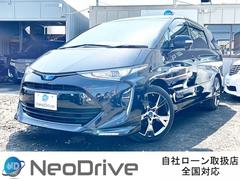 トヨタ　エスティマ　アエラス　プレミアム　４ＷＤ　本州仕入