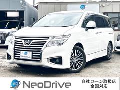 日産　エルグランド　２５０ハイウェイスターＳ　４ＷＤ　本州仕入　寒冷地仕様