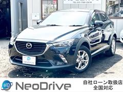 マツダ　ＣＸ−３　ＸＤ　４ＷＤ　ディーゼル　ターボ車