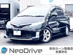 トヨタ　エスティマハイブリッド　Ｘ　ワンオーナー　両側パワースライドドア　純正ＯＰ