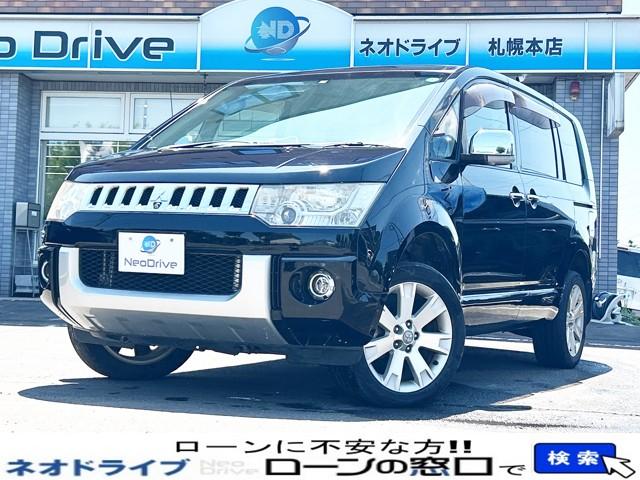 三菱 デリカＤ：５ シャモニー　４ＷＤ　ローン不安な方　優遇ローン