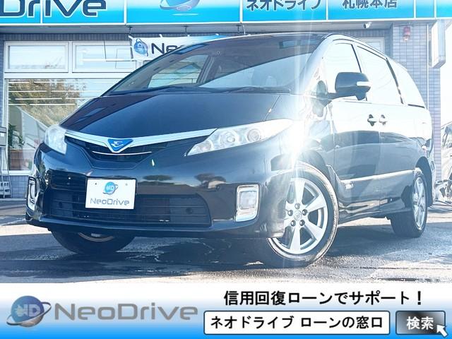 自社ローン審査ＮＧ債務整理や自己破産の方でも審査通過 信用回復ローン　ローン不安な方でもご相談を〇カーリース　札幌　函館　全国